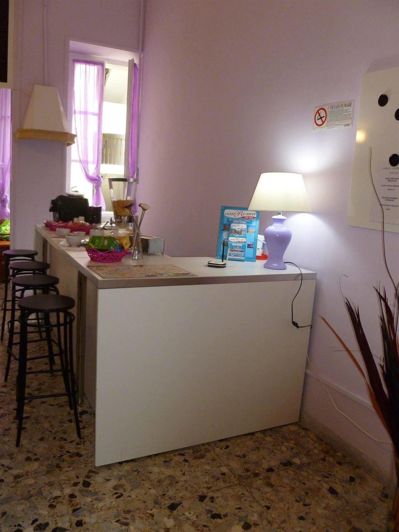 Carlo Alberto House Ρώμη Εξωτερικό φωτογραφία